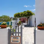 Dora's Traditional * Apollonia
